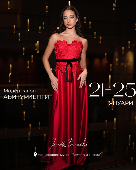 ���� ������ � ���� ����������� �� �����������